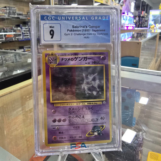 Sabrina's Gengar - Challenge from the Darkness (CGC 9)