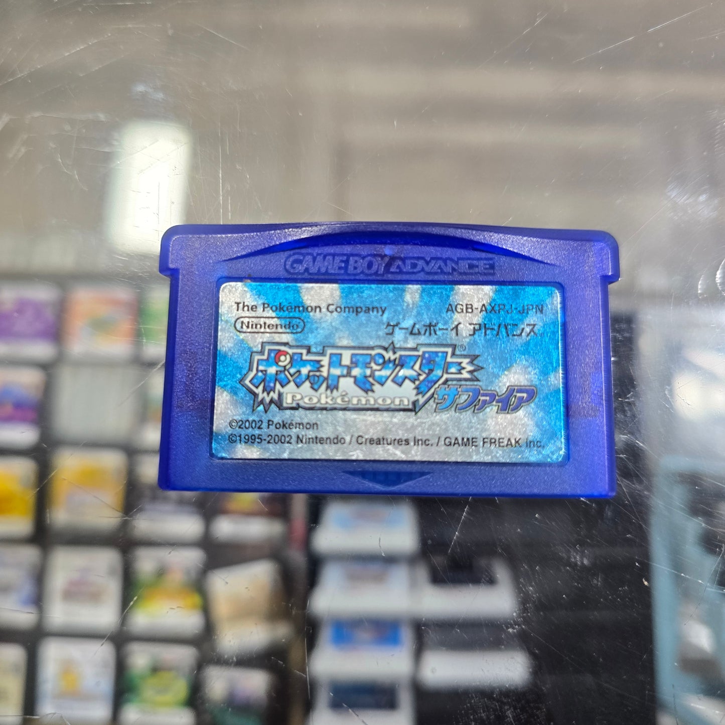 Pokémon Sapphire (Japanese) (Dry Battery) Nintendo Gameboy Advance