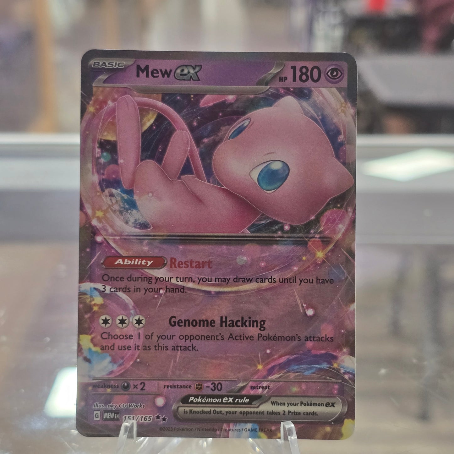 Mew ex - 151/165 - SV: Scarlet & Violet 151 (NM)