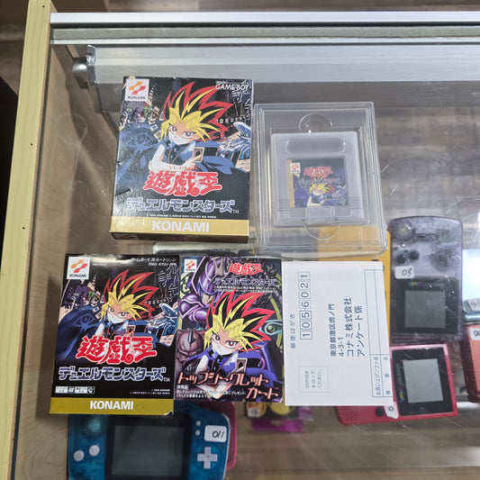 Yu-Gi-Oh! Duel Monsters JP GameBoy Color