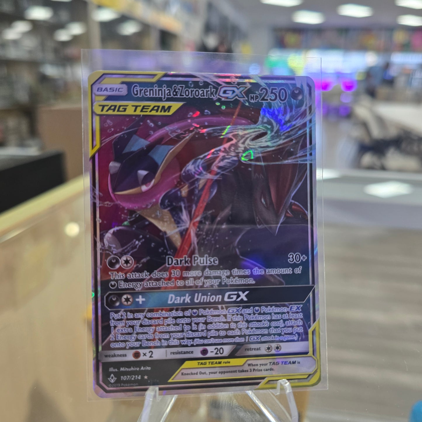 Greninja & Zoroark GX - SM - Unbroken Bonds (NM)