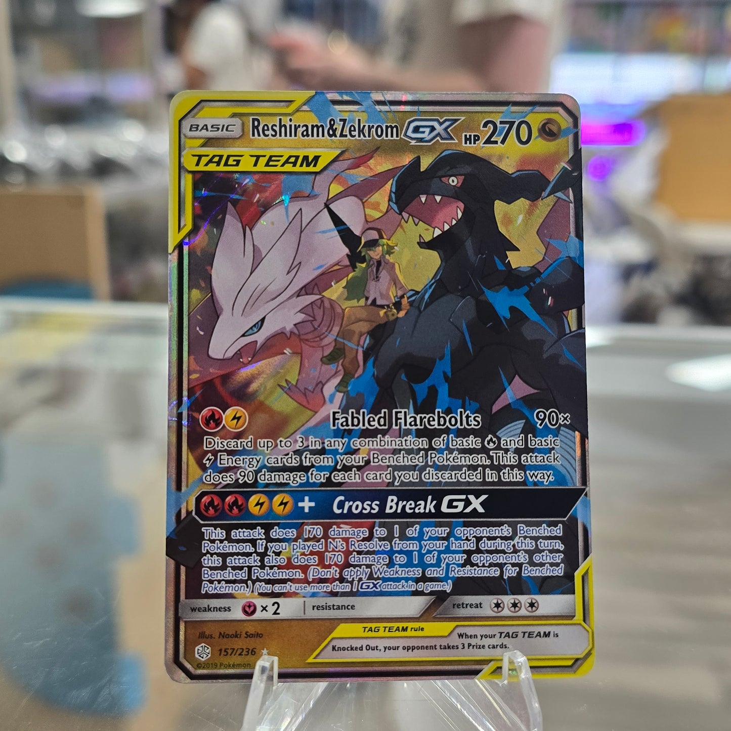 Reshiram & Zekrom GX - SM - Cosmic Eclipse (NM)