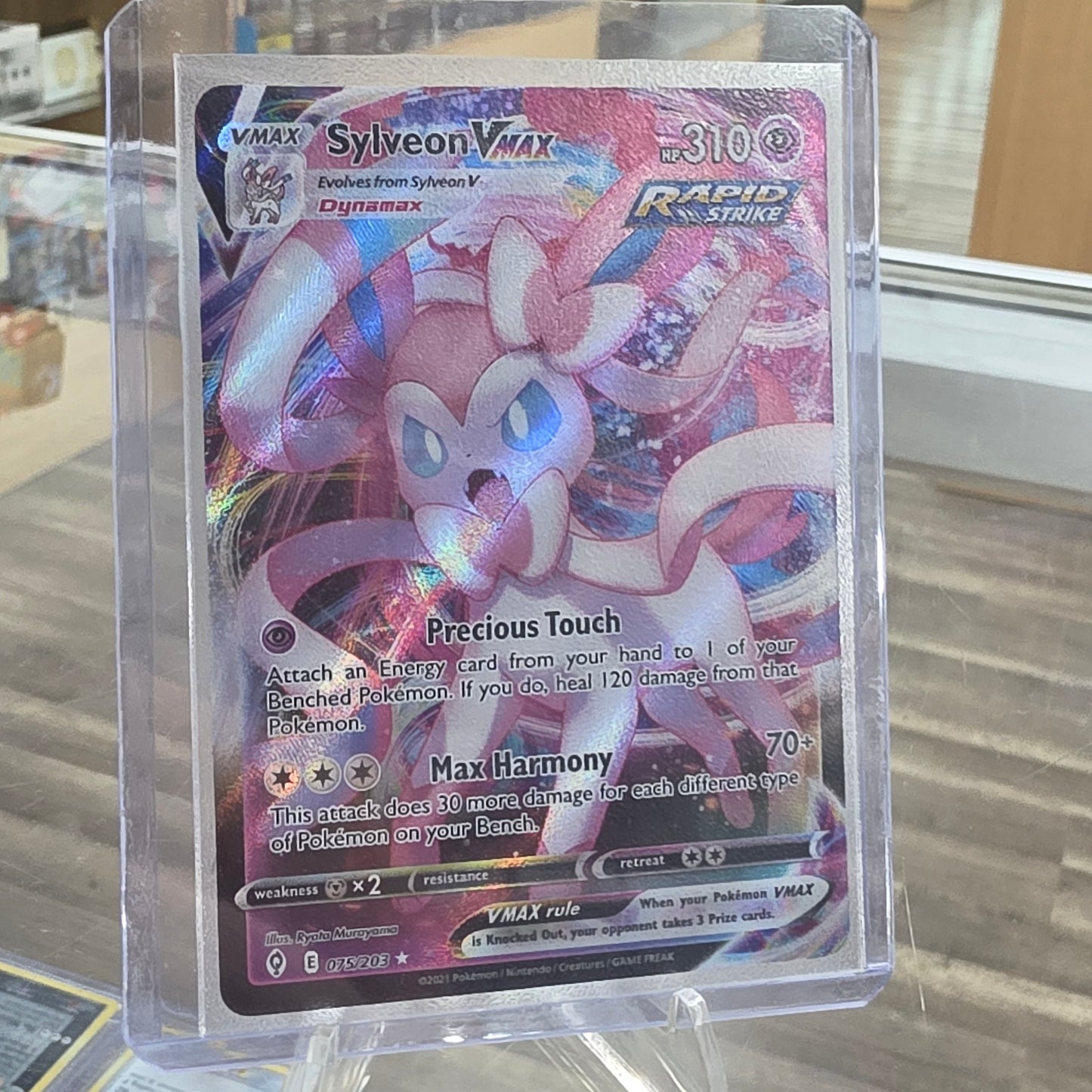 Sylveon VMAX - SWSH07: Evolving Skies (NM)