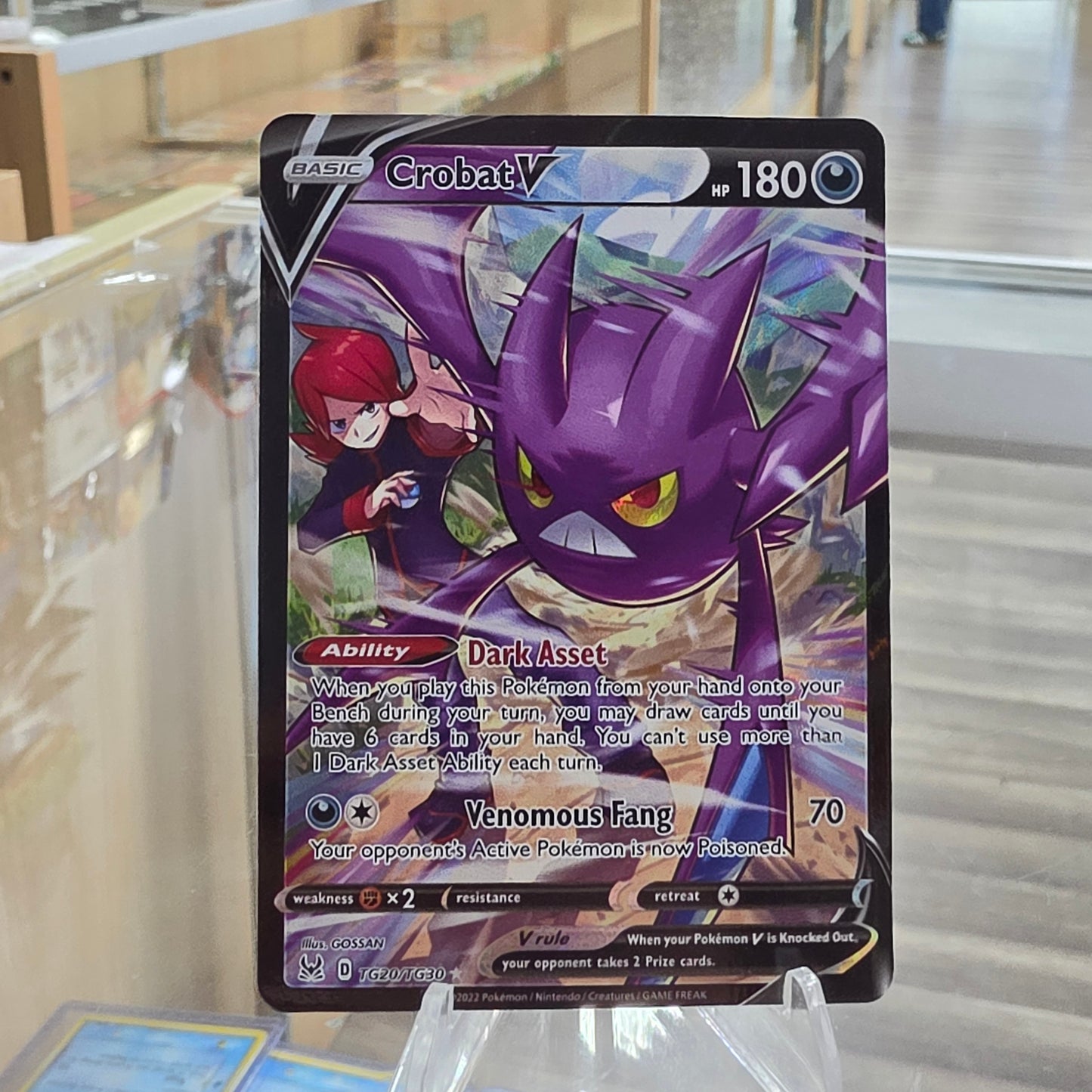 (NM) Crobat V - SWSH11: Lost Origin Trainer Gallery