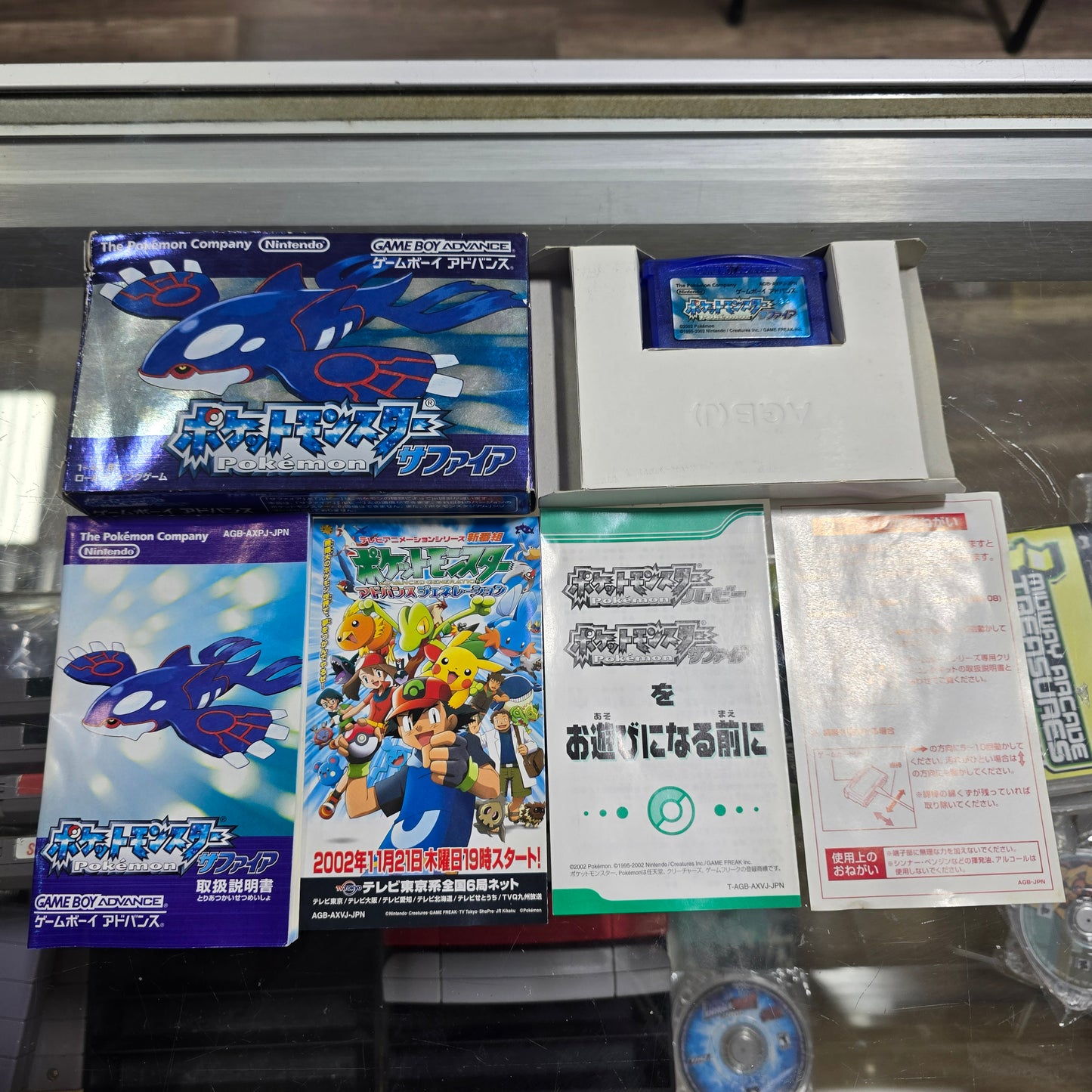 Pokémon Sapphire (Authentic) Japanese Nintendo Gameboy Advance in Box