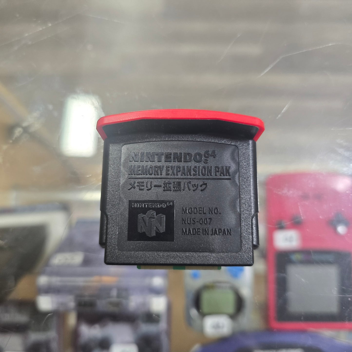 Nintendo 64 Expansion Pack