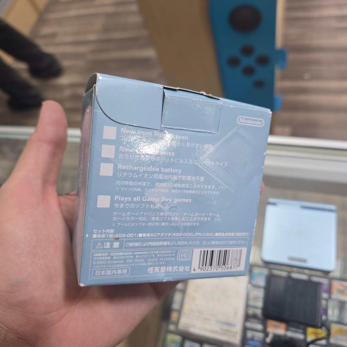 Light Blue Nintendo Gameboy Advance SP Handheld with Charger in Box