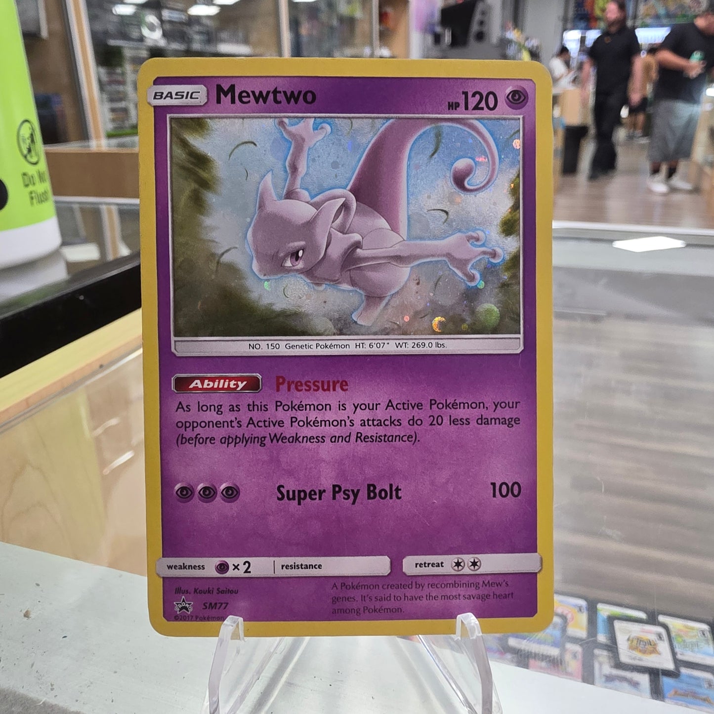 Mewtwo - SM77 - SM Promos (LP)