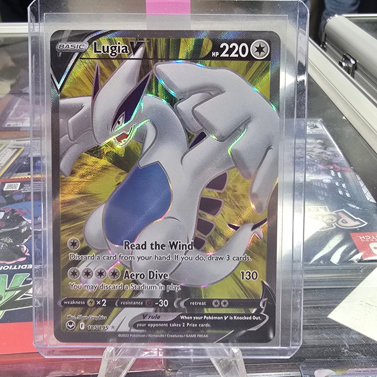 Lugia V (Full Art) - SWSH12: Silver Tempest (NM)