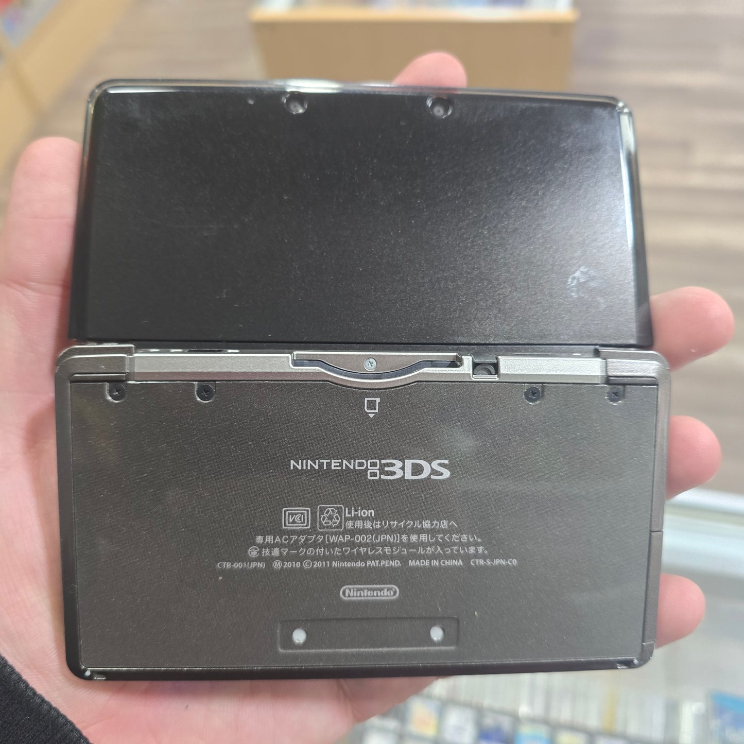 Black Nintendo 3DS Handheld System with Digital Games