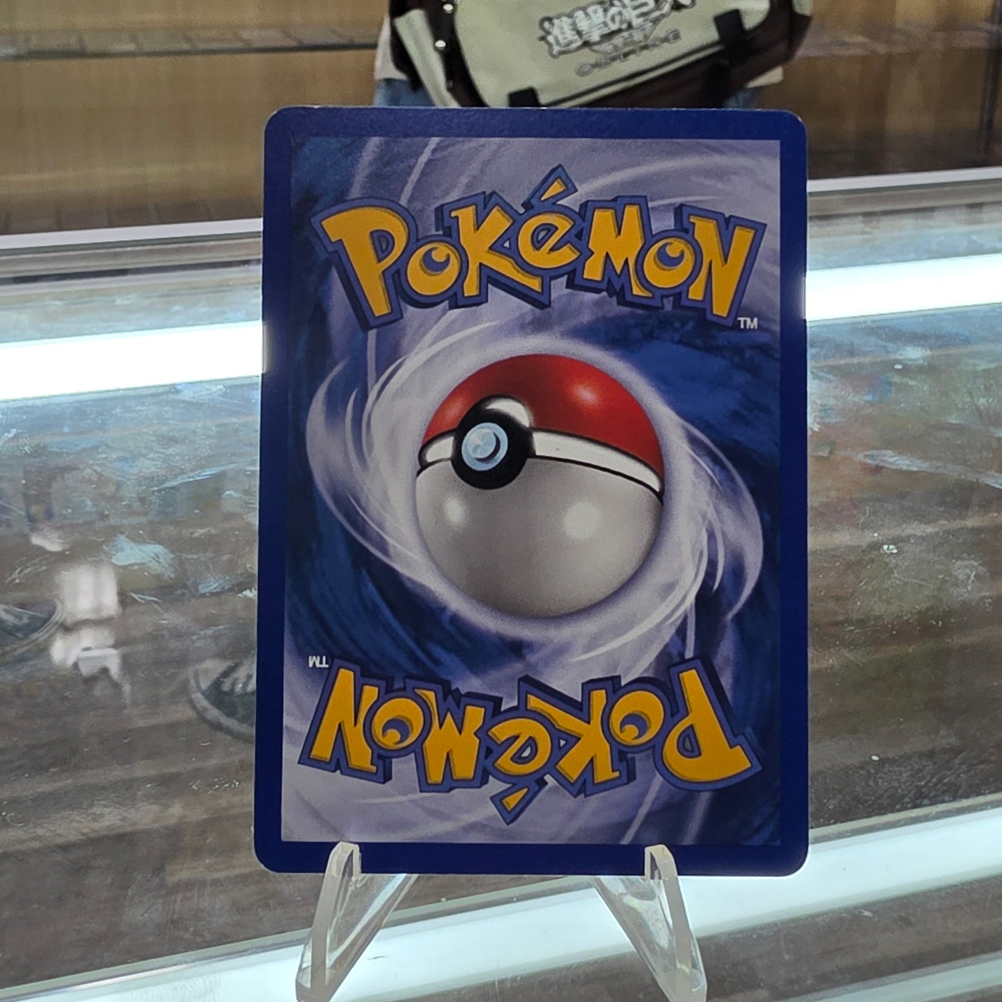 (NM) Dragonair - 14/97 - EX Dragon