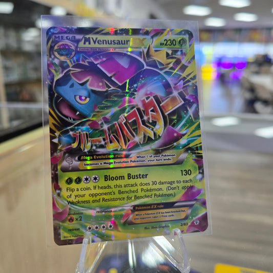 M Venusaur EX - Generations (DMG) (Crease)