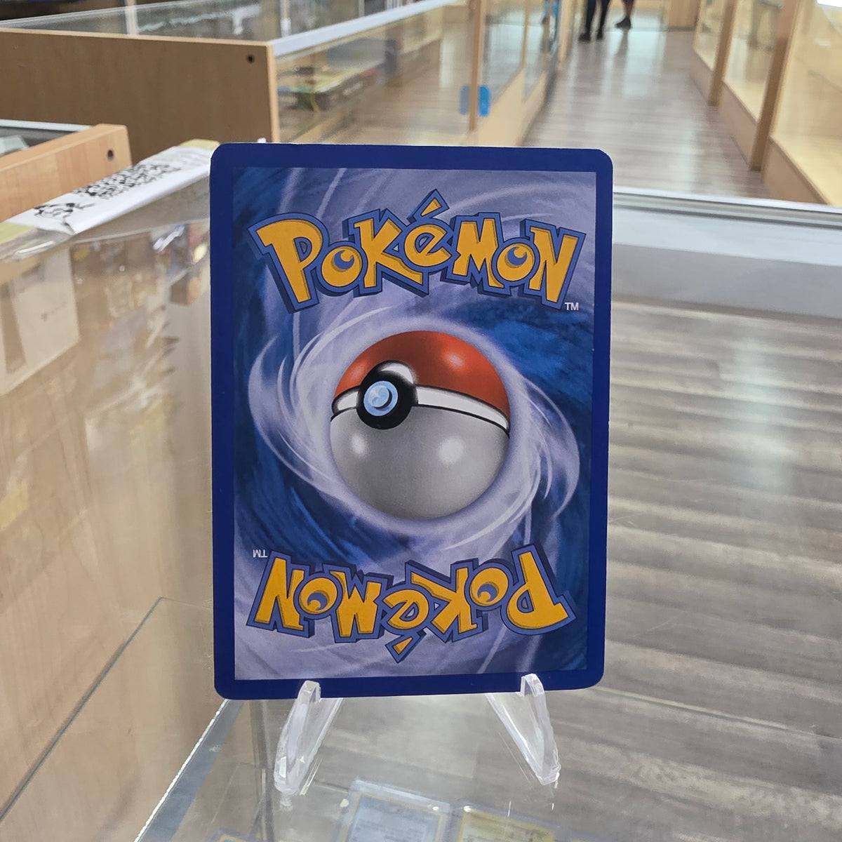 (LP) Dialga LV.X - DP17 - Diamond and Pearl Promos