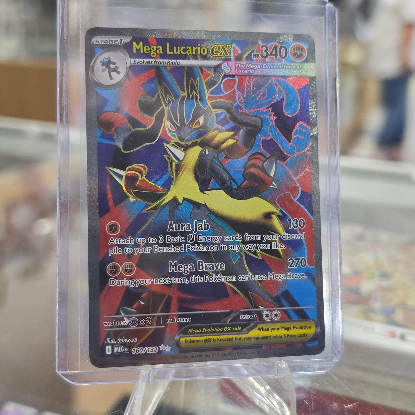 Mega Lucario ex - 160/132 - ME01: Mega Evolution (NM)