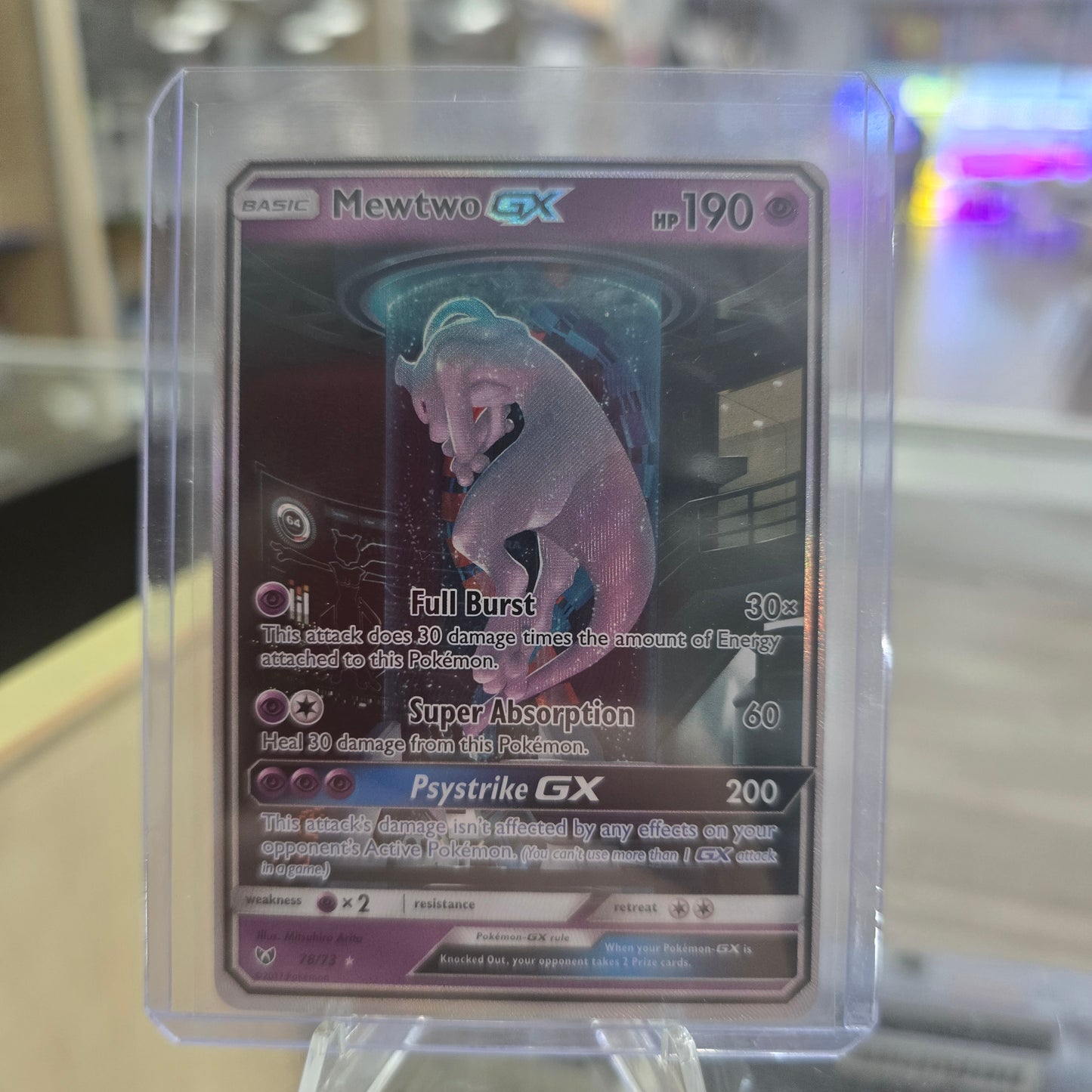 Mewtwo GX (Secret Shining) - Shining Legends (NM)