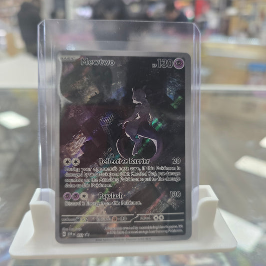 Mewtwo (NEAR MINT)- 183/165 - SV2a: Pokemon Card 151 (SV2a)