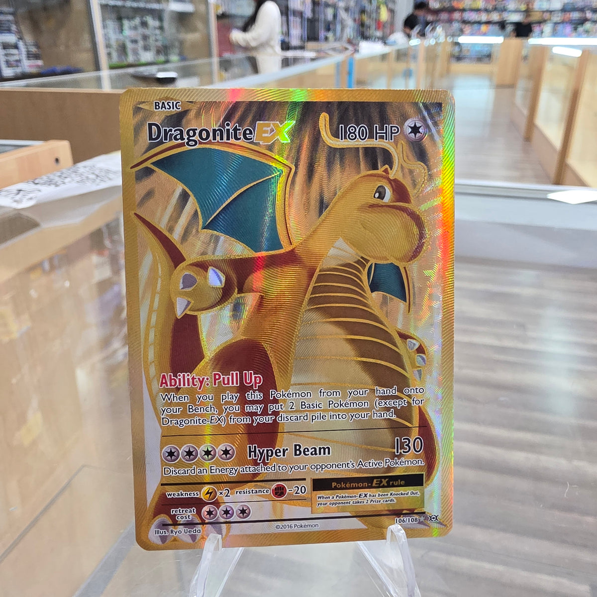 (NM) Dragonite EX (Full Art) - XY - Evolutions