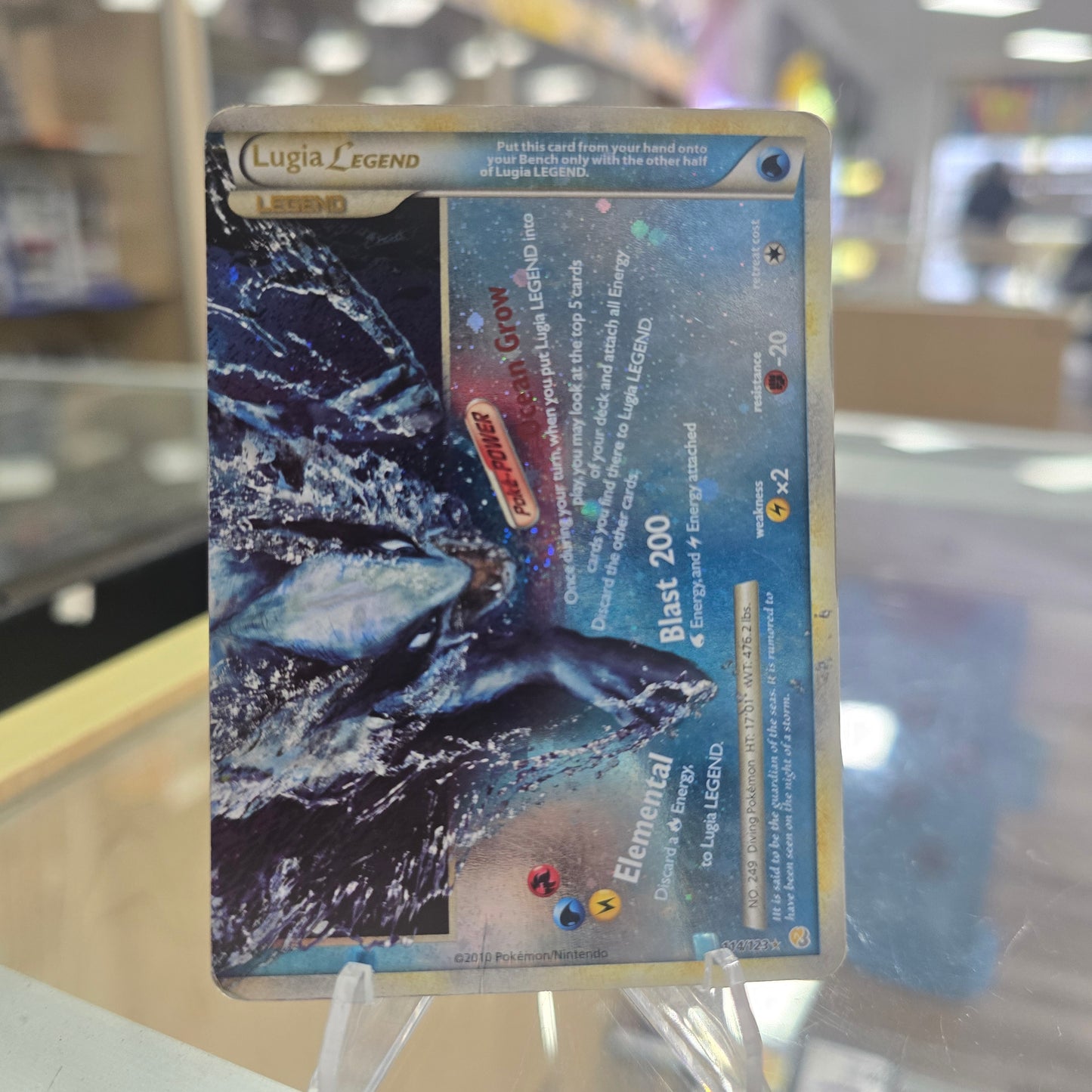 Lugia Legend (Bottom) - HeartGold SoulSilver DMG