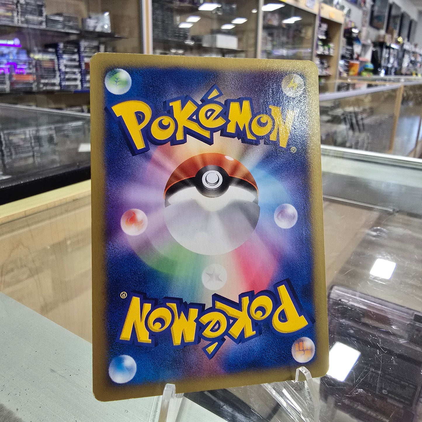 Jasmine's Electabuzz - Pokemon VS(NM)