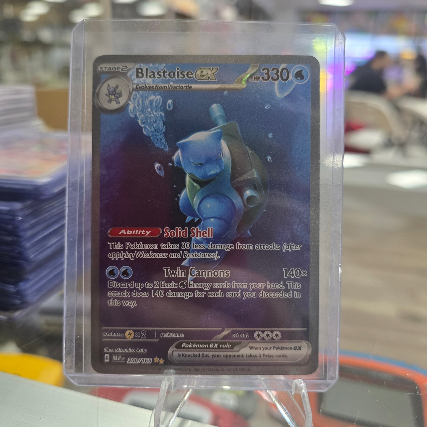 Blastoise ex - 200/165 - SV: Scarlet & Violet 151 (NM)