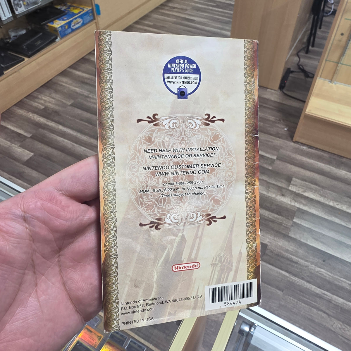 Fire Emblem Path of Radiance Manual Only