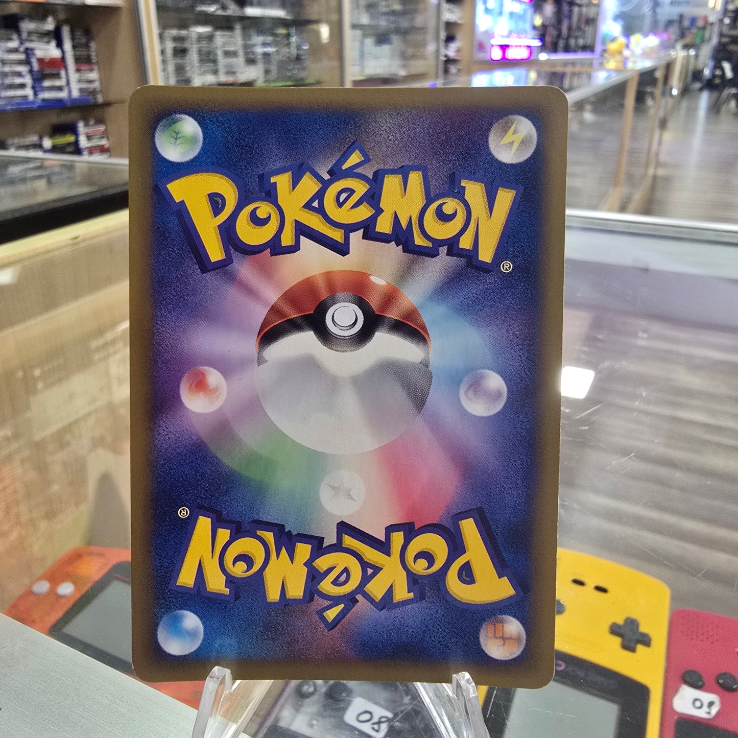 Starmie - 045/088 - Split Earth (NM)