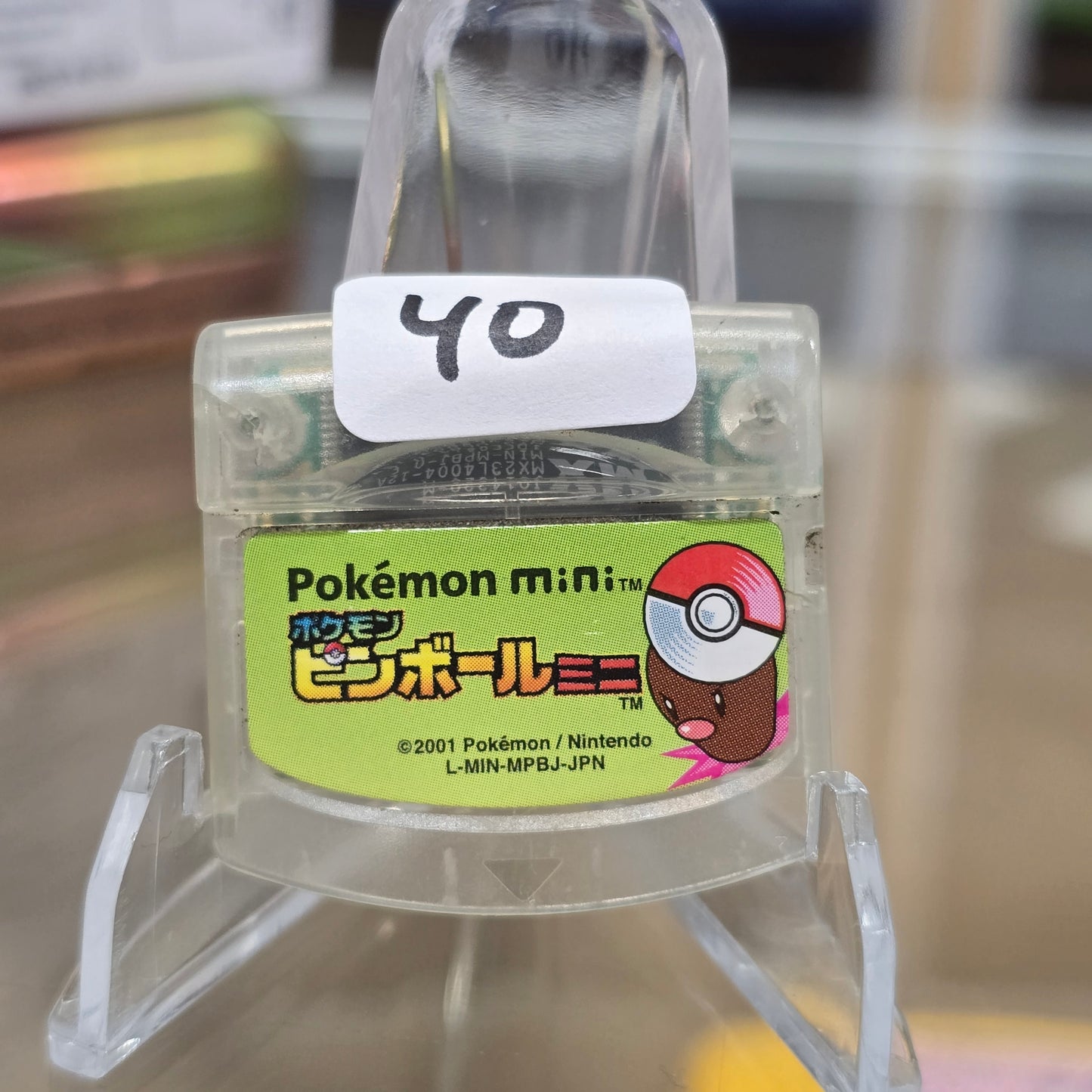 Pokemon Pinball Mini JP
