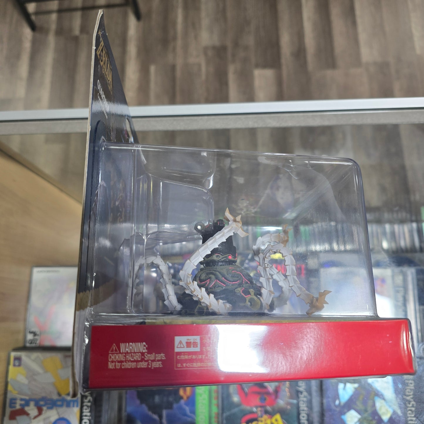 Guardian Amiibo New