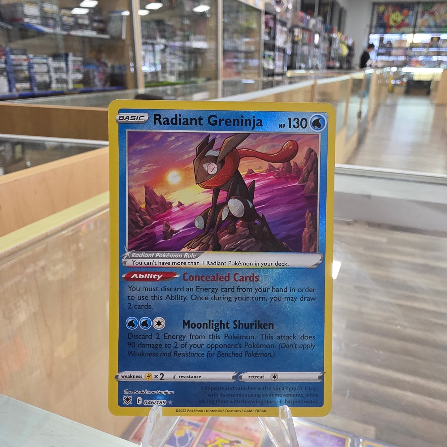 Radiant Greninja - SWSH10: Astral Radiance (NM)