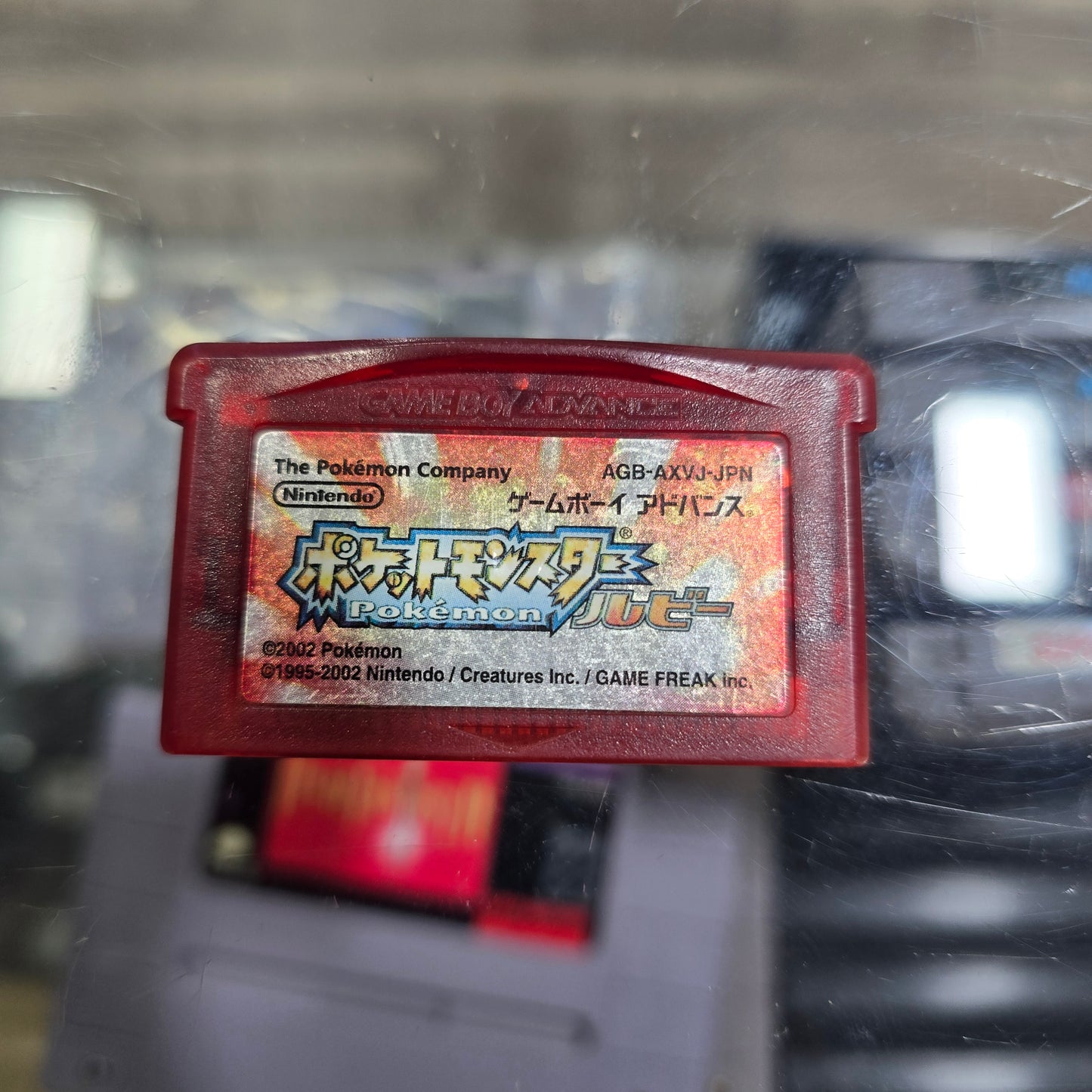 Pokémon Ruby (Japanese) (Dry Battery) Nintendo Gameboy Advance