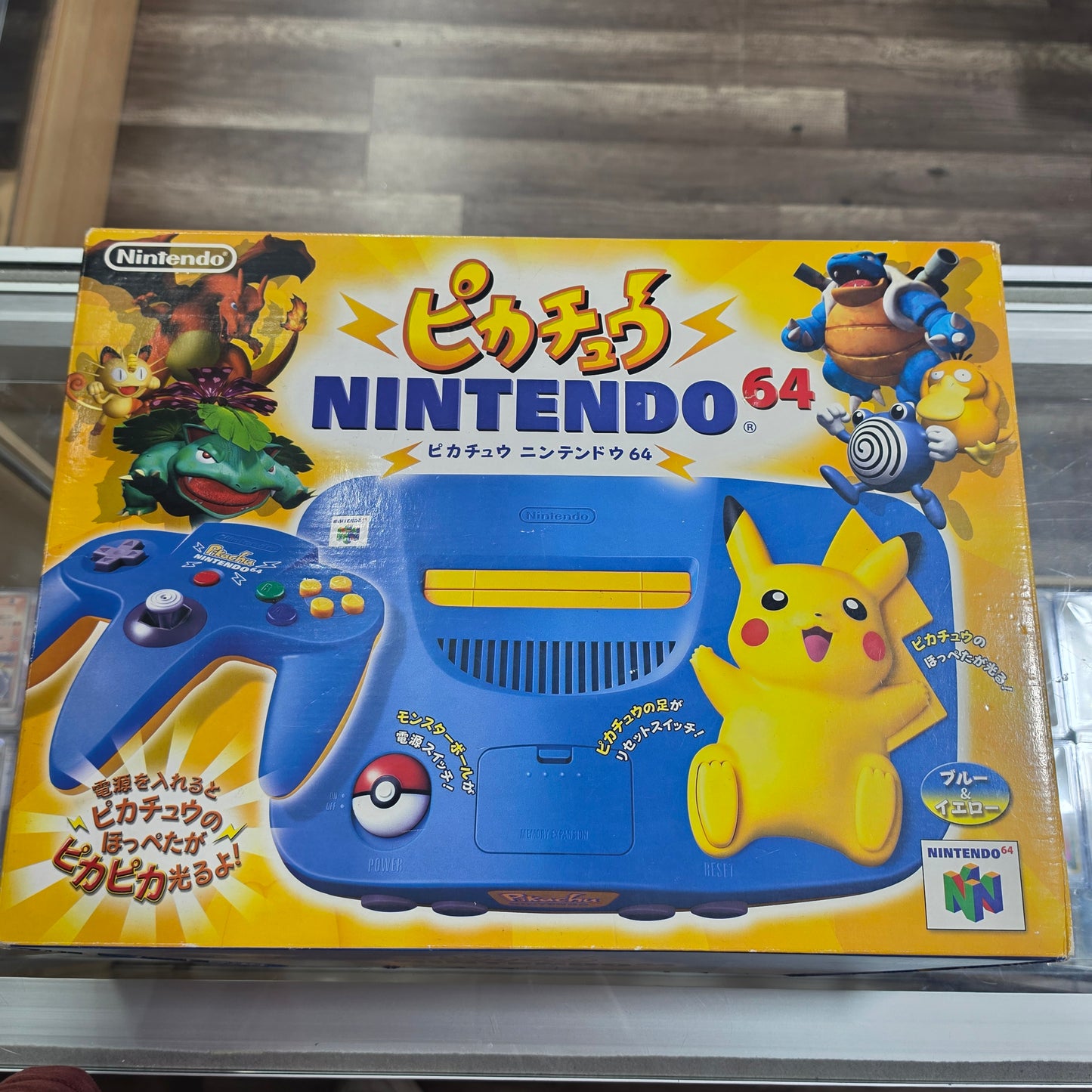 Pikachu Blue Console JP Nintendo 64 (Region Free) (cables controller included)