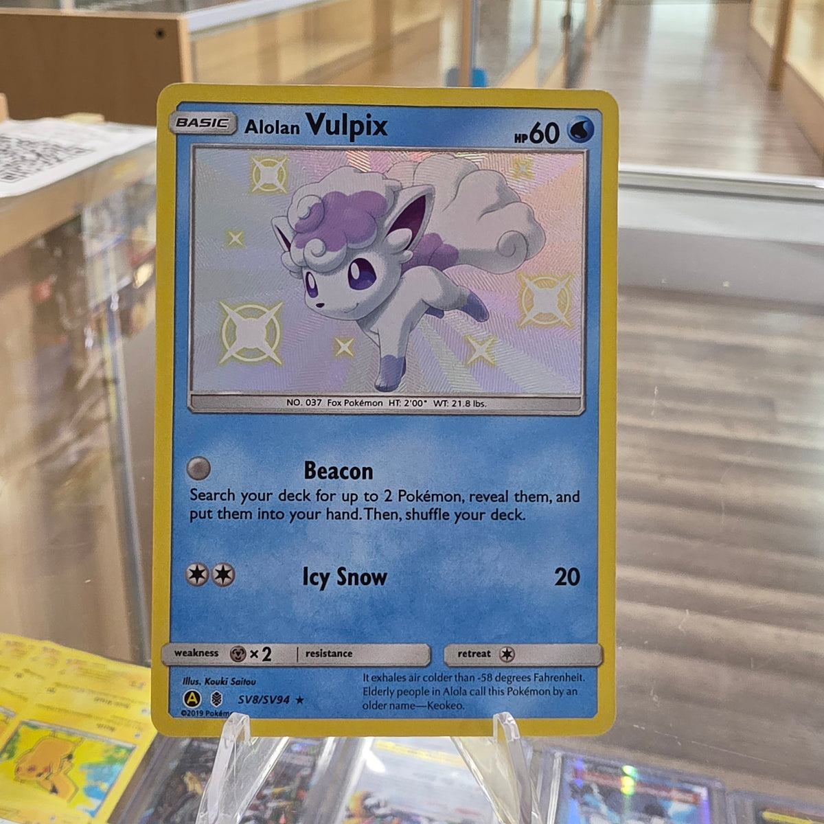 (NM) Alolan Vulpix - Hidden Fates: Shiny Vault