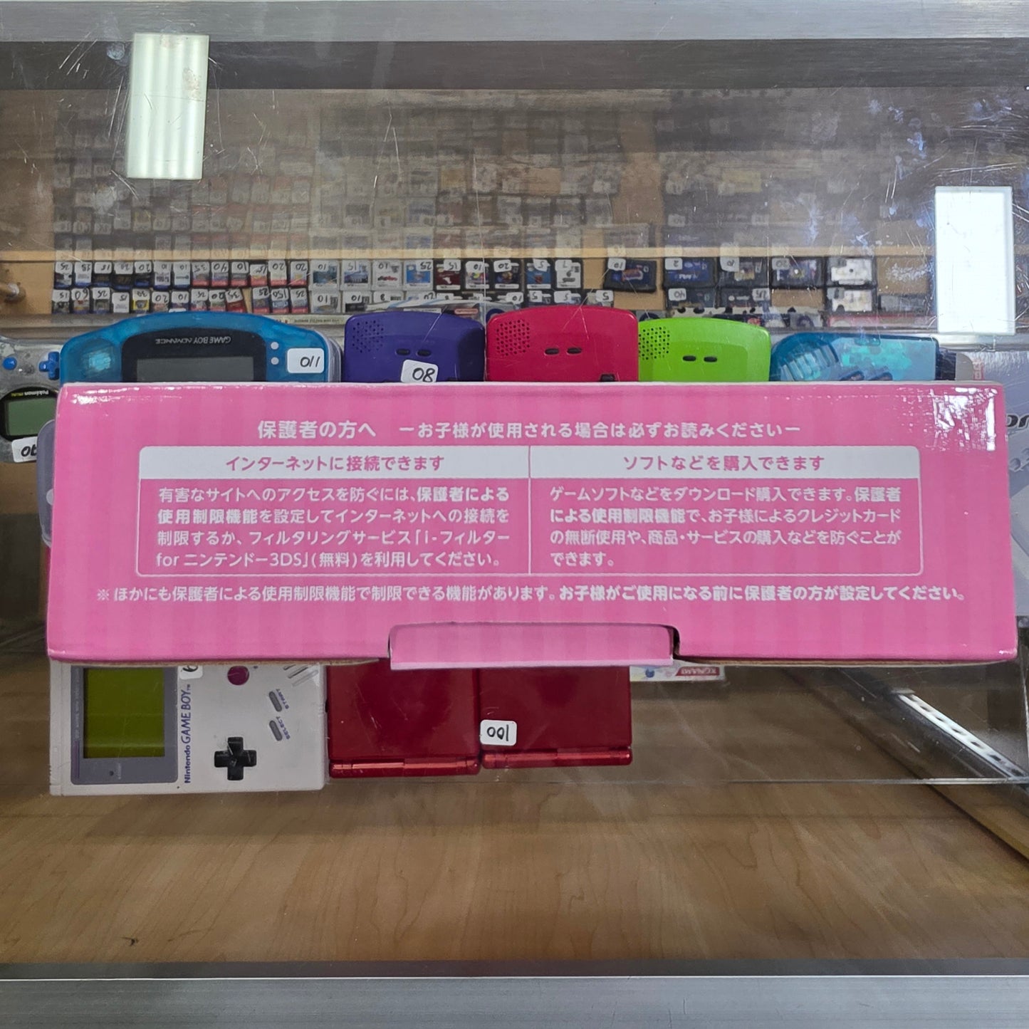 New Pink Nintendo 2DS [JP]
