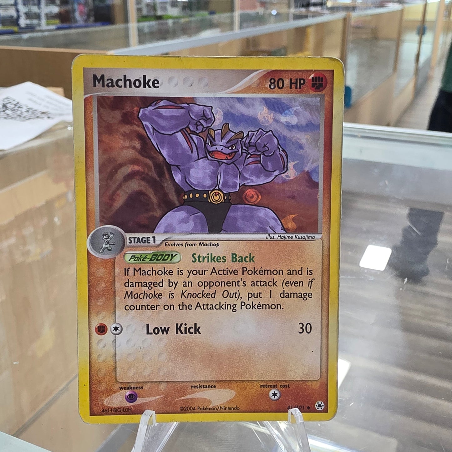 Machoke - EX Hidden Legends (MP)