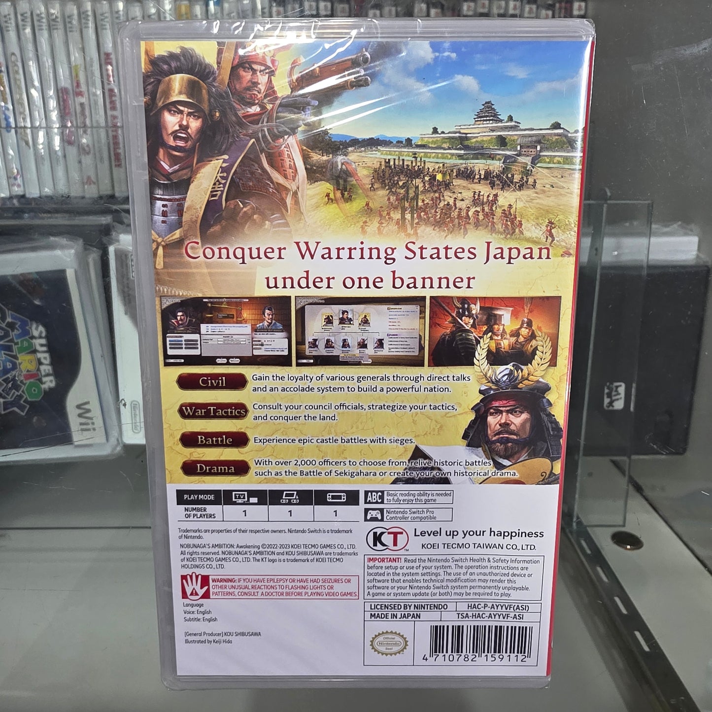 New Sealed Nobunaga's Ambition: Awakening Nintendo Switch