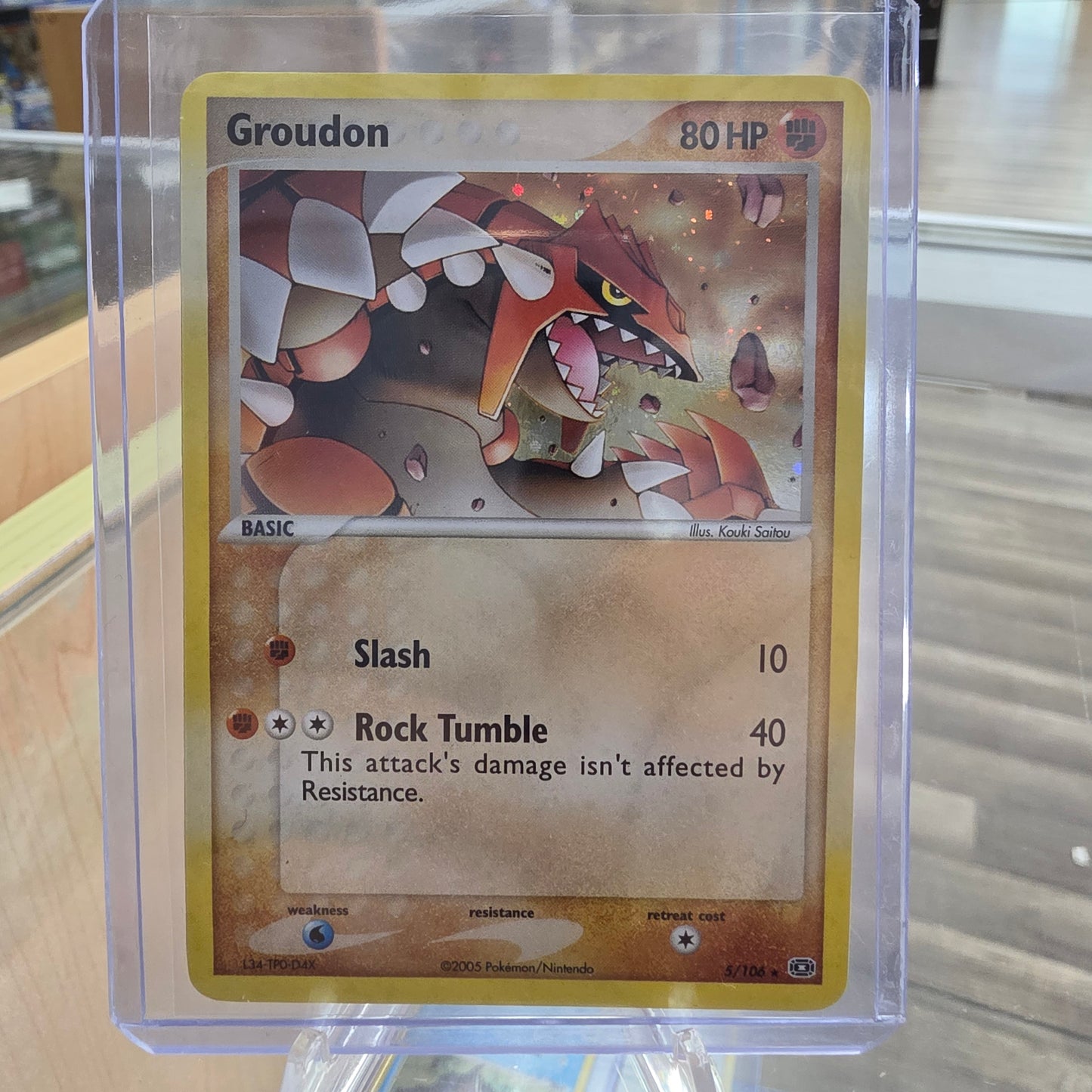 Groudon - 005/106 - EX Emerald (NM)
