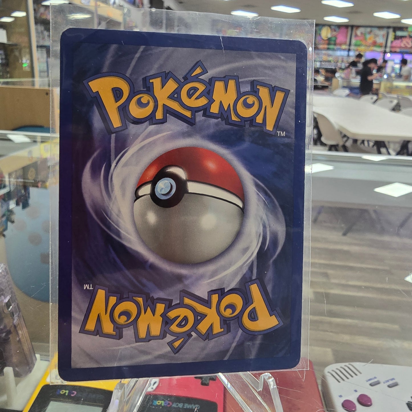 Entei (17) - Neo Revelation (MP)