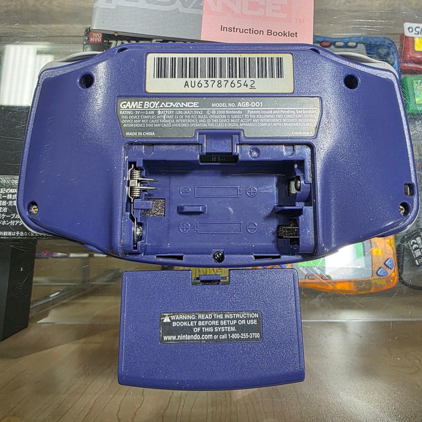 Nintendo Gameboy Advance