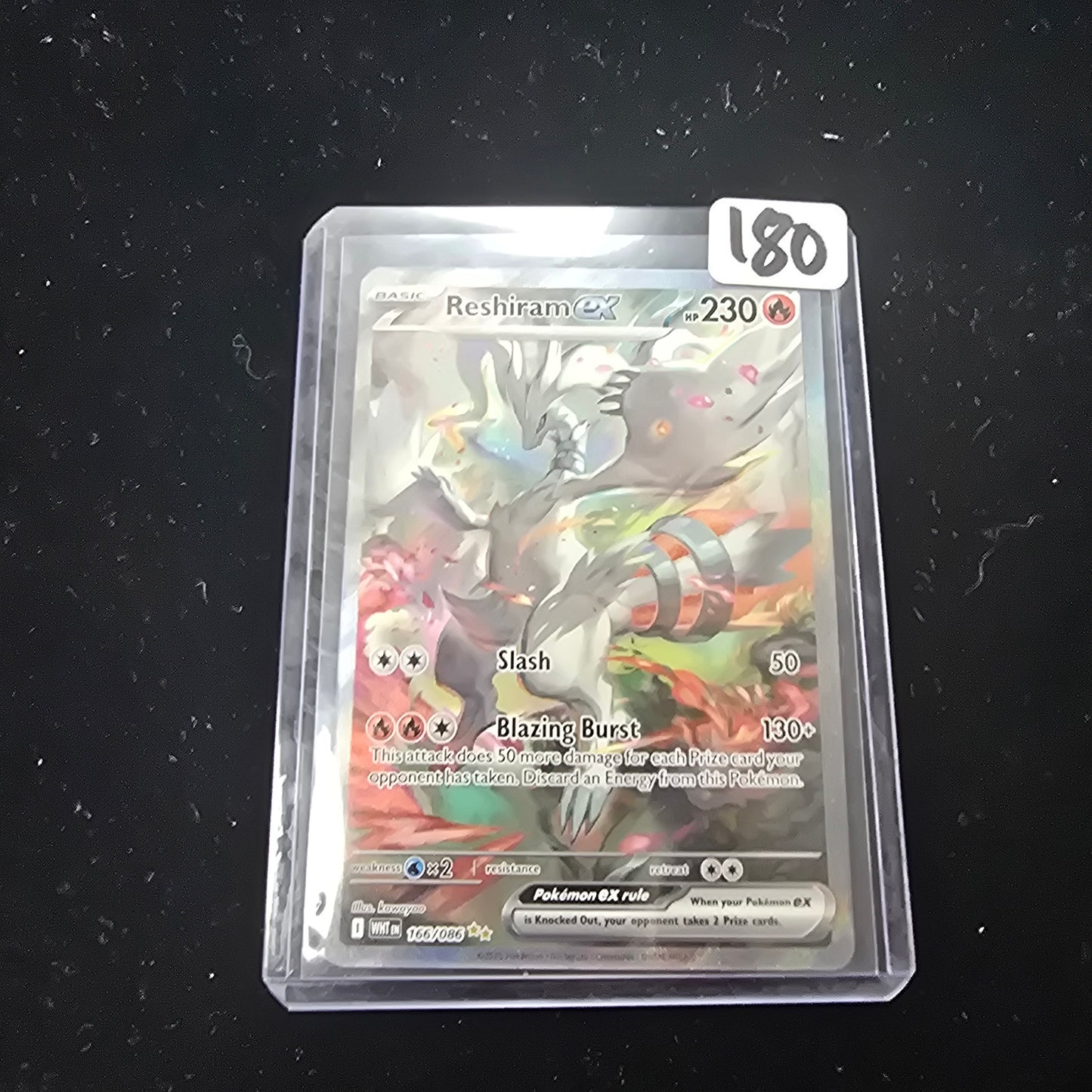 Reshiram ex - 166/086 - SV: White Flare NM