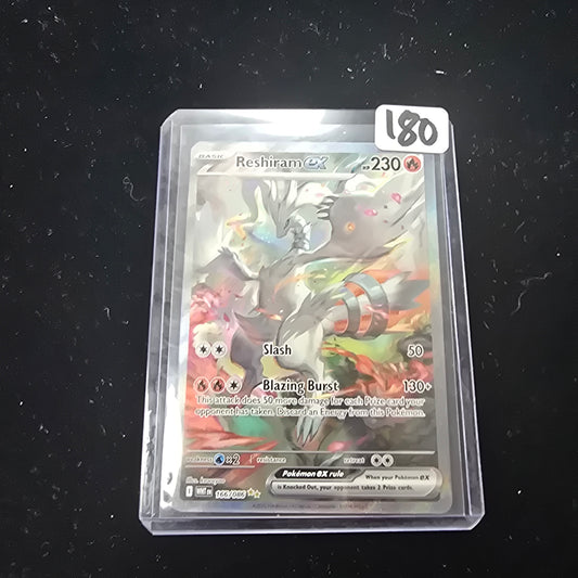 Reshiram ex - 166/086 - SV: White Flare NM