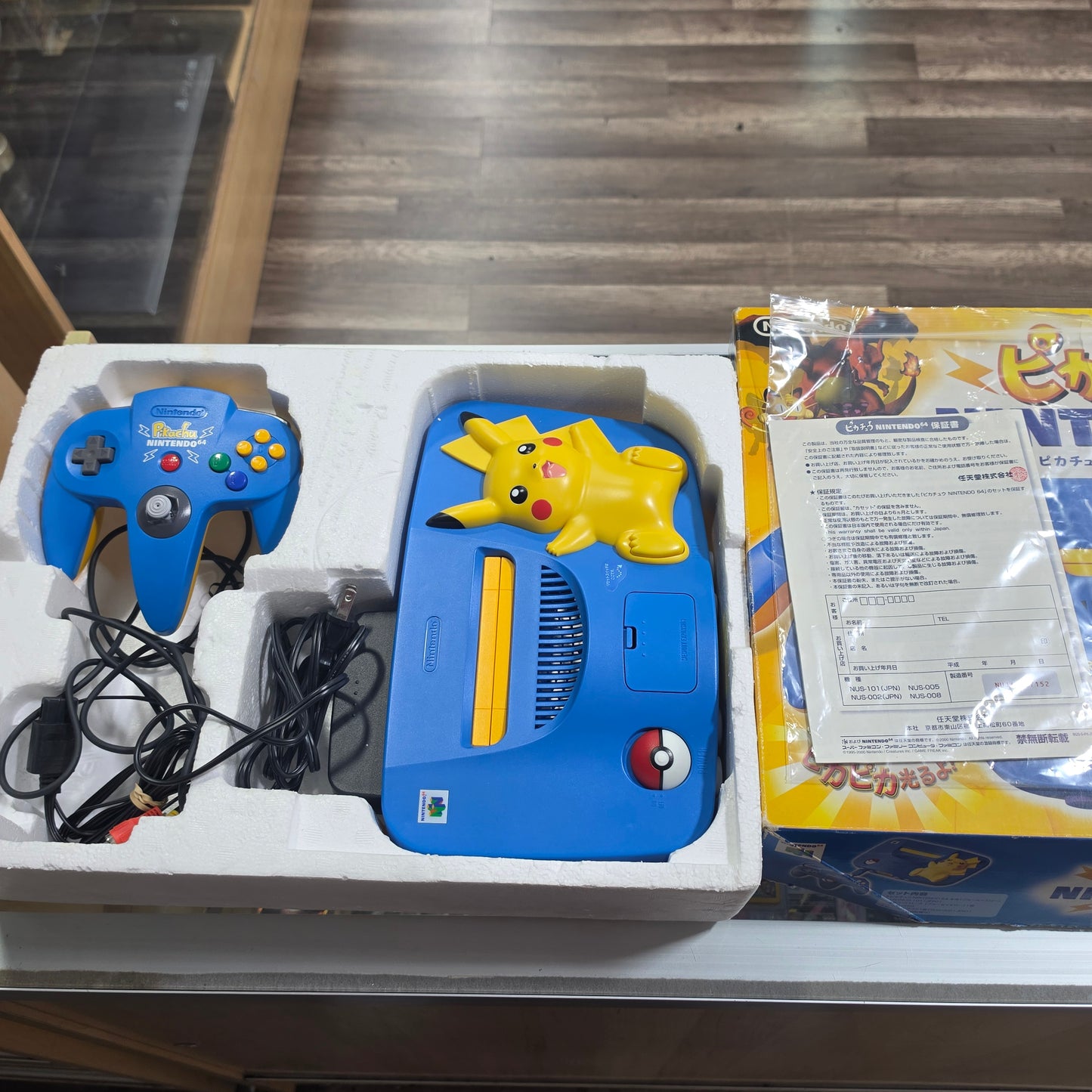 Pikachu Blue Console JP Nintendo 64 (Region Free) (cables controller included)