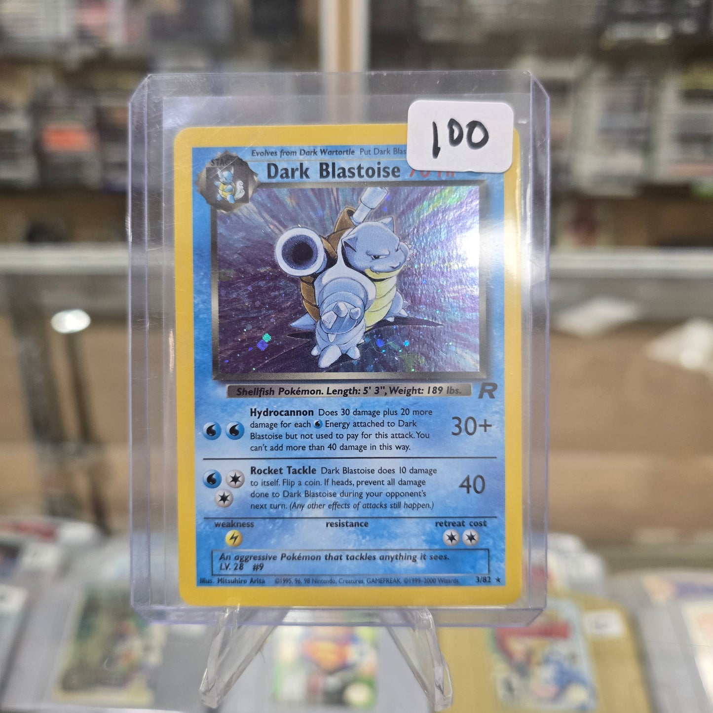 Dark Blastoise (3) - Team Rocket (LP)