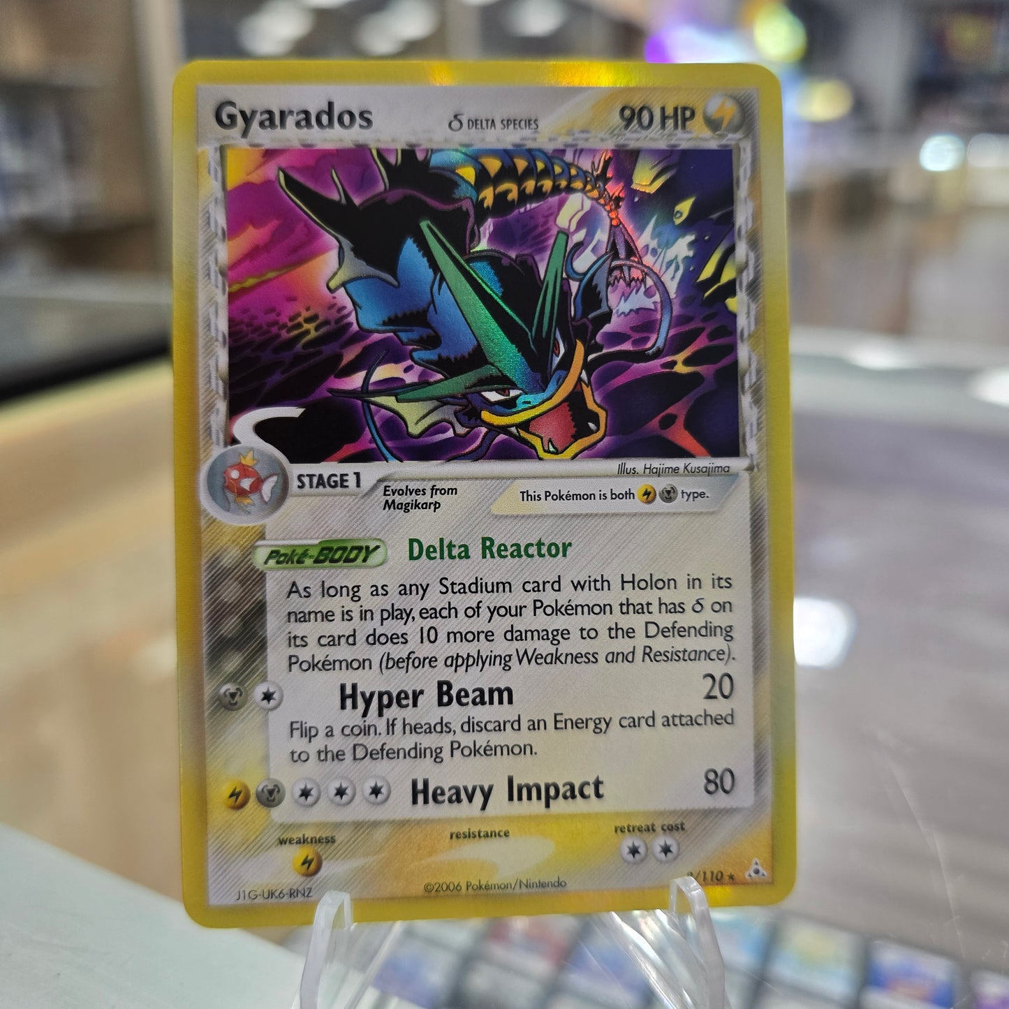 Gyarados (Delta Species) - Holon Phantoms (LP)