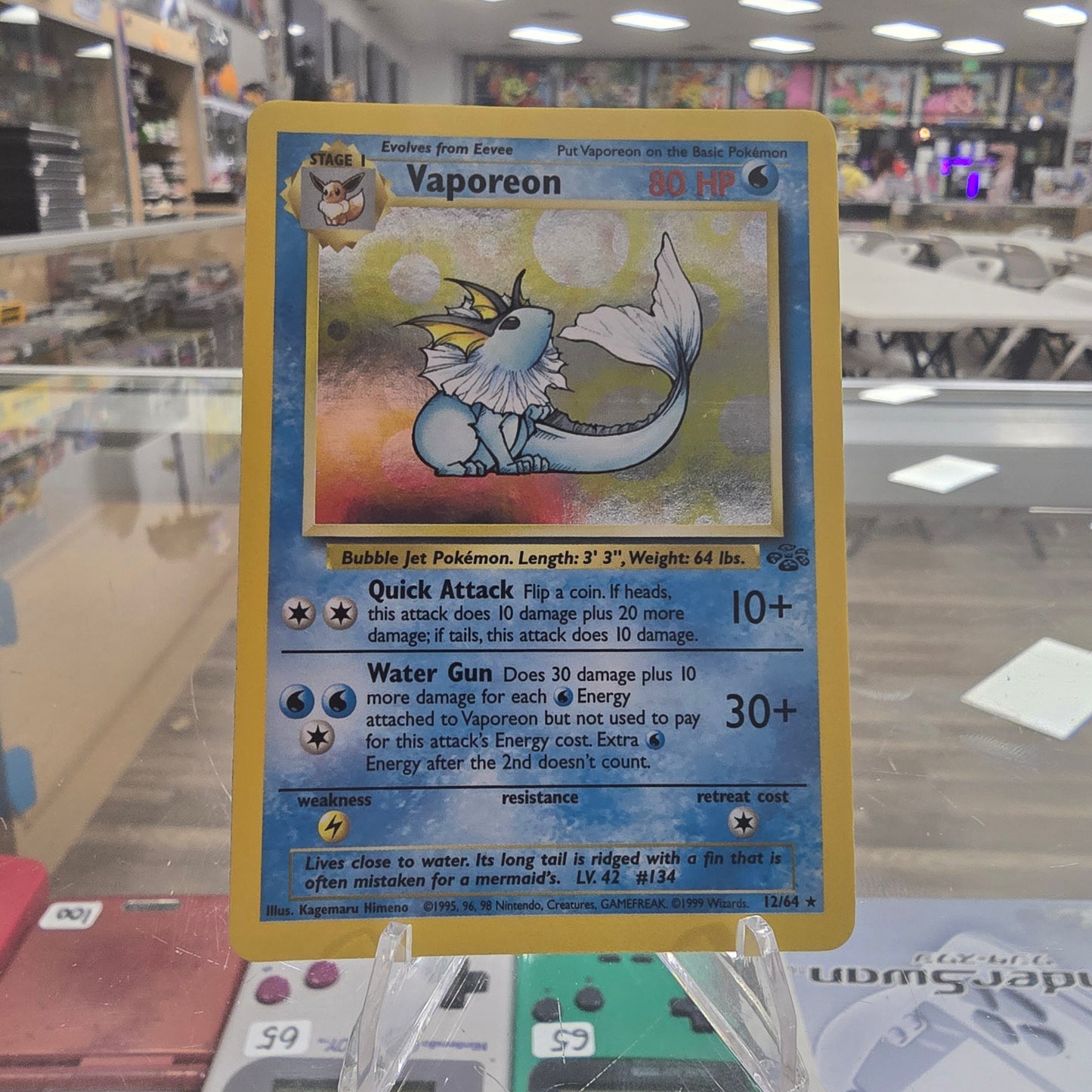 Vaporeon (12) - Jungle (NM)
