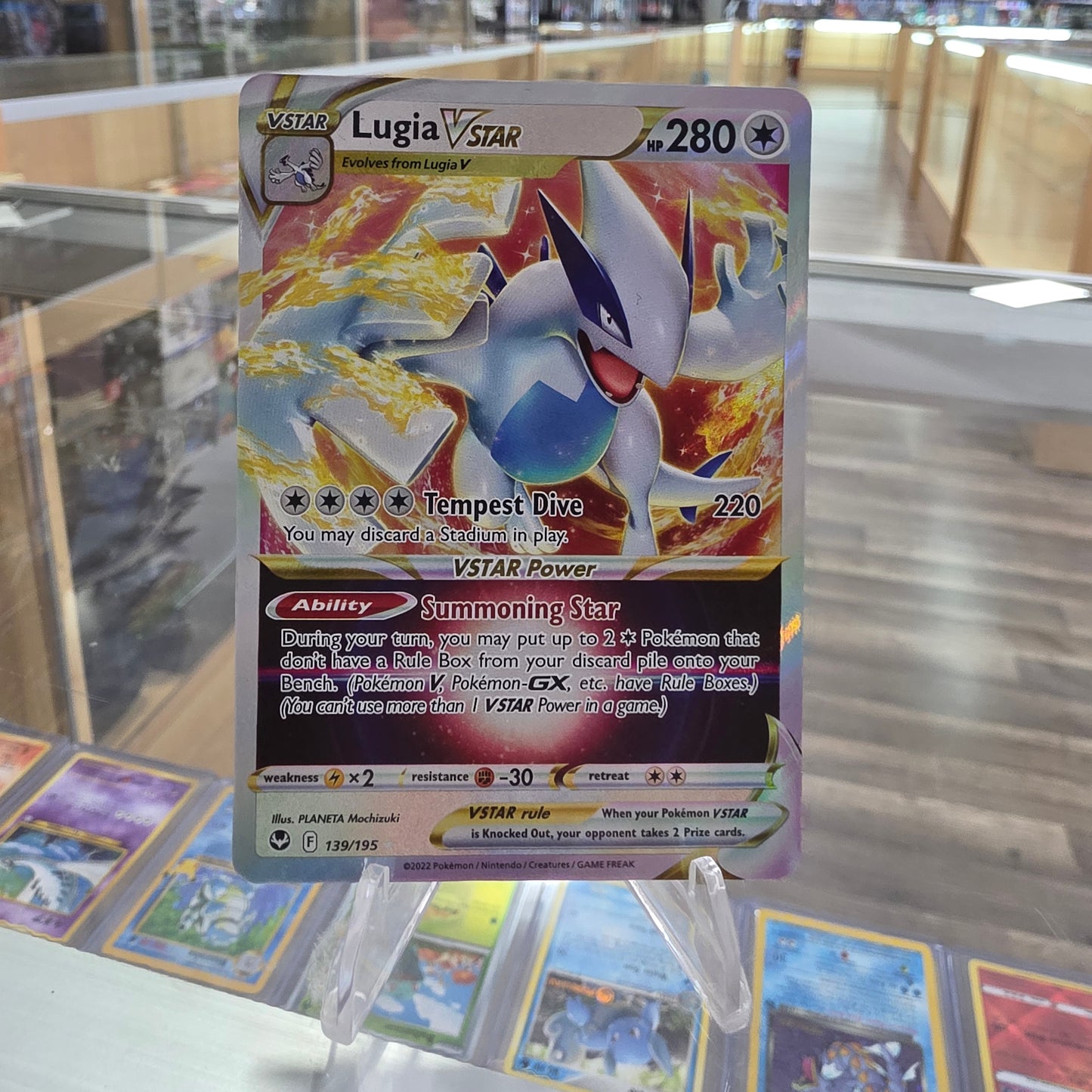 Lugia VSTAR - SWSH12: Silver Tempest (NM)