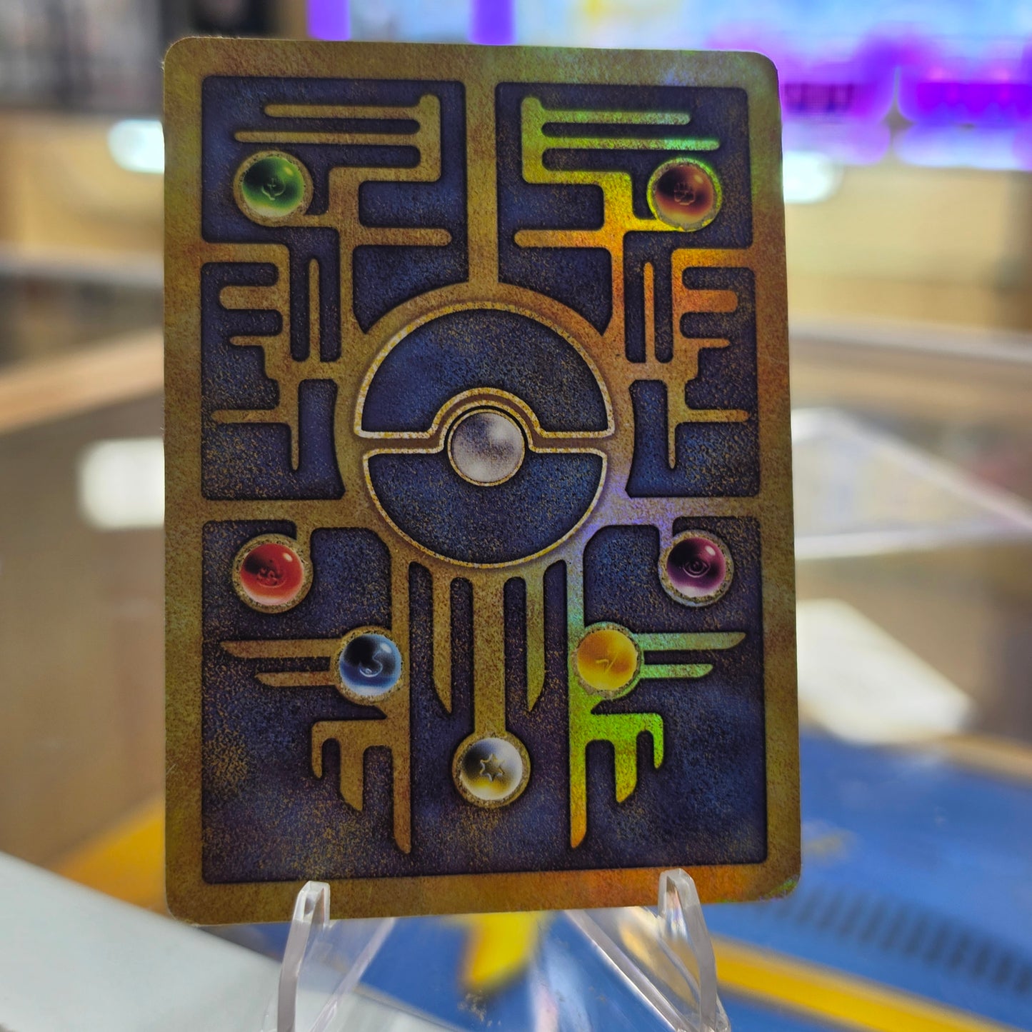 Ancient Mew - Miscellaneous Cards & Products (HP)
