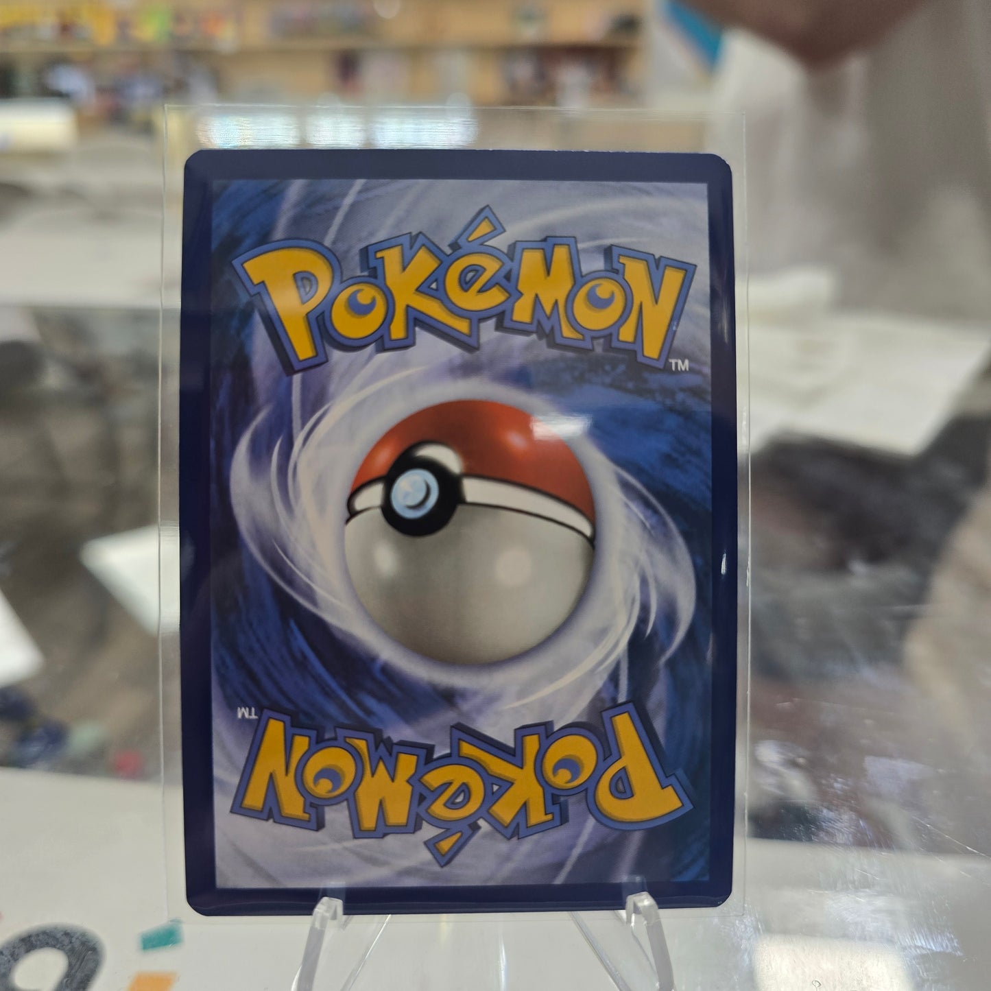 Blastoise ex - 184/165 - SV: Scarlet & Violet 151 (NM)