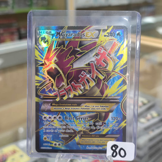 M Gyarados EX (Full Art) - XY - BREAKpoint (MP)