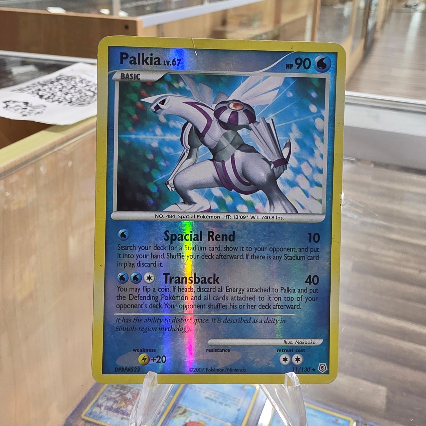 (HP) Palkia - Diamond and Pearl