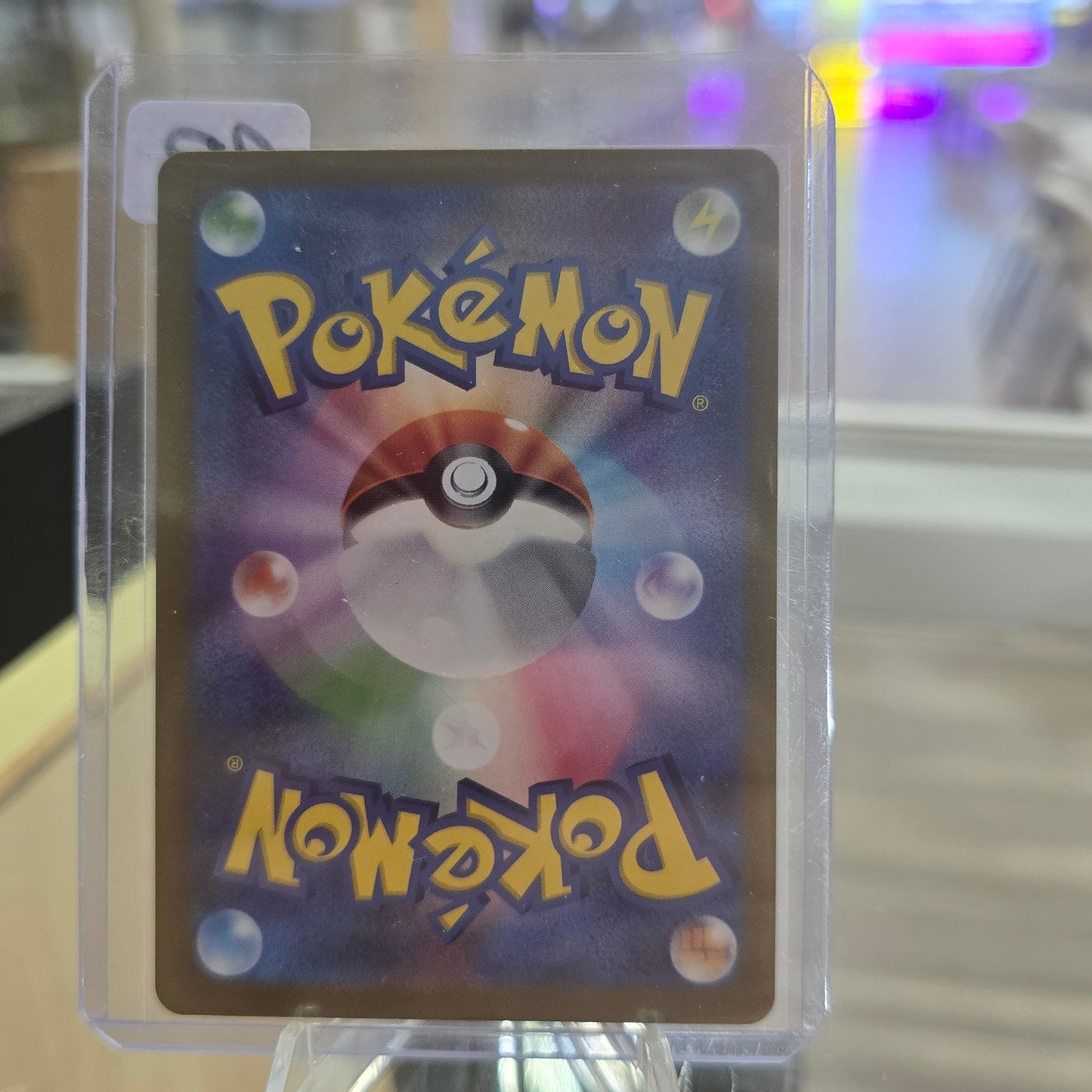 Hisuian Zoroark VSTAR - 234/172 - S12a: VSTAR Universe (NM)